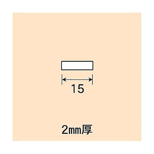 アルミステン平板 NO.1269