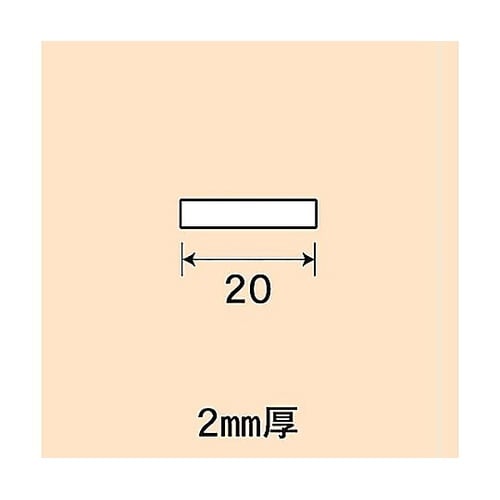 アルミステン平板 NO.1270