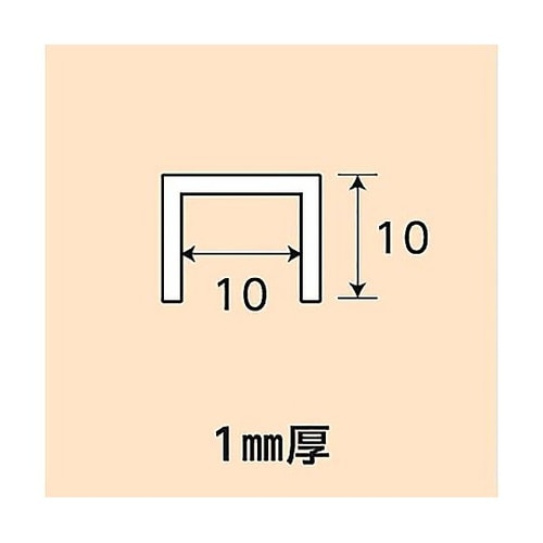 アルミステンカラーチャンネル NO.12