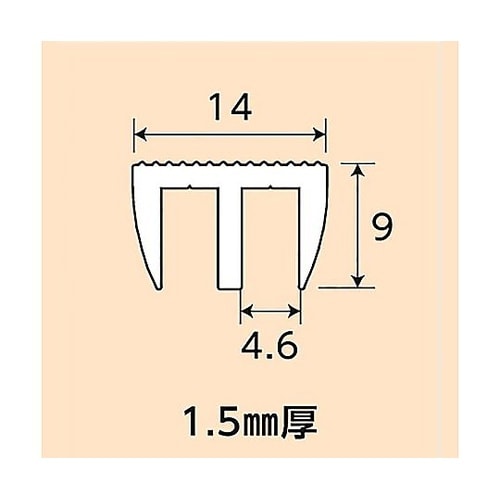 ガラス戸レール 上 ホワイト NO.13