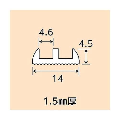 ガラス戸レール 下 ホワイト NO.13