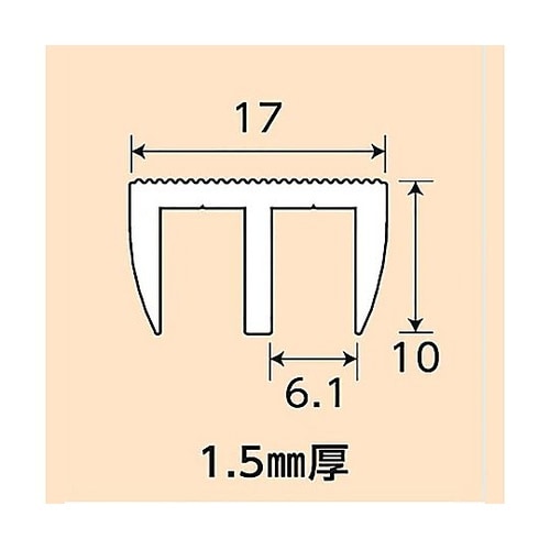 ガラス戸レール 上 ホワイト NO.14