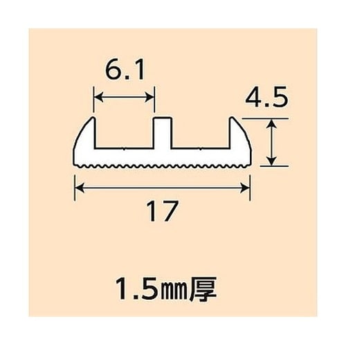 ガラス戸レール 下 ホワイト NO.14