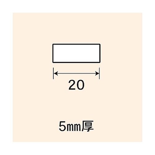 アルミ平棒 シルバー No.1448
