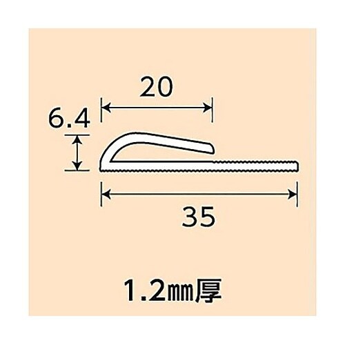 グレ−パンチカ−ペット押え NO.154