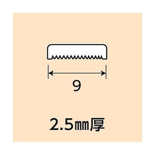 ダークオーク平板 NO.1626