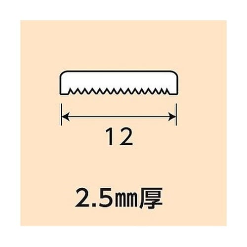 ダークオーク平板 NO.1627