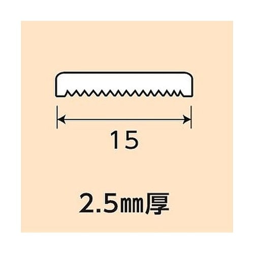 ダークオーク平板 NO.1628