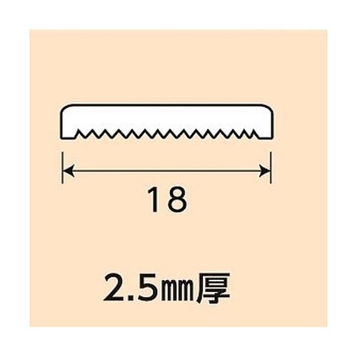 ダークオーク平板 NO.1629