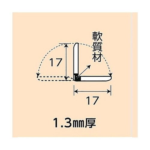 ミディアムオークフリー NO.1634
