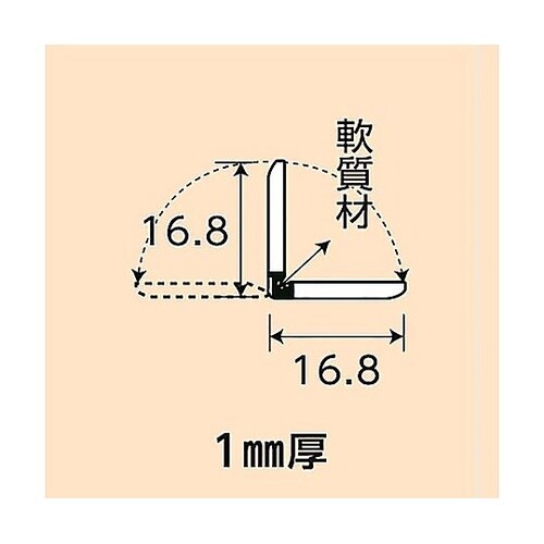 ブラウンフリー NO.1637
