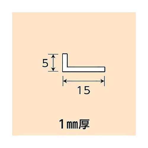 ホワイトPSアングル ホワイト NO.1