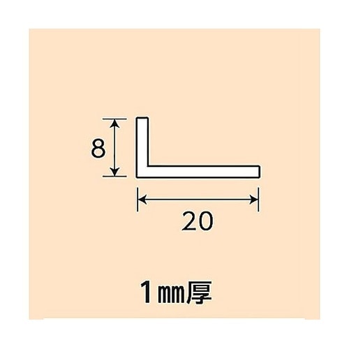 ホワイトPSアングル ホワイト NO.1