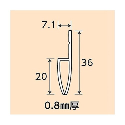 ホルダー NO.1657
