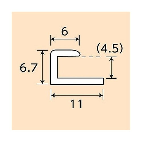 ジョイナー エ NO.212