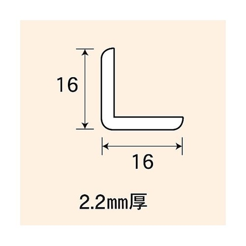 壁紙補修材コーナー用 NO.2220