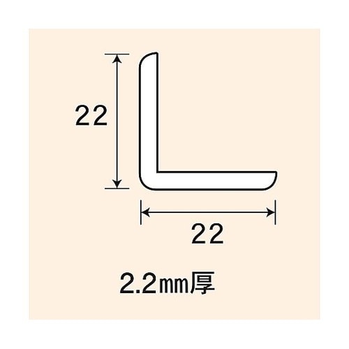 壁紙補修材コーナー用 NO.2222