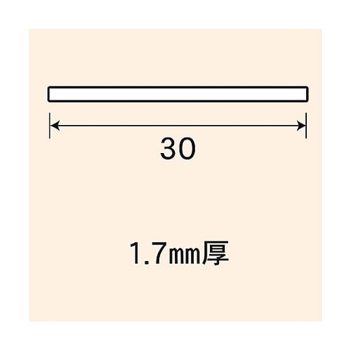 壁紙補修材継ぎ目用 NO.2226