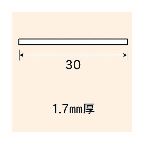 壁紙補修材継ぎ目用 NO.2227