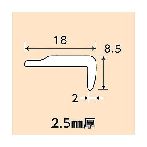 エンド クロス クロス NO.230