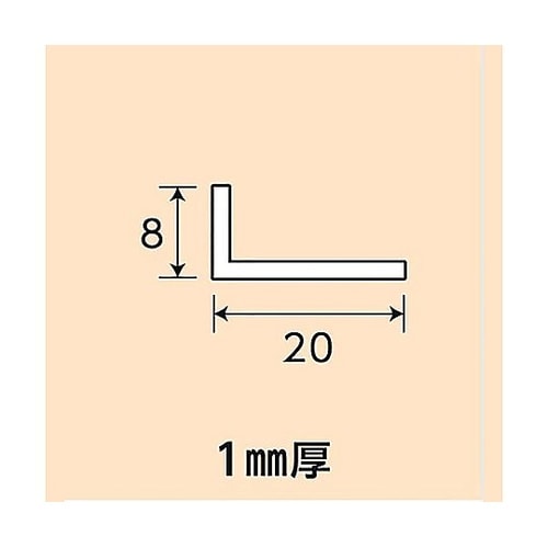 PSアングル グレー NO.244