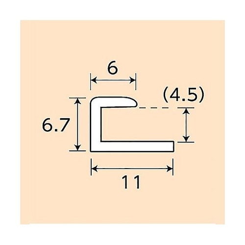 ジョイナー コ NO.256