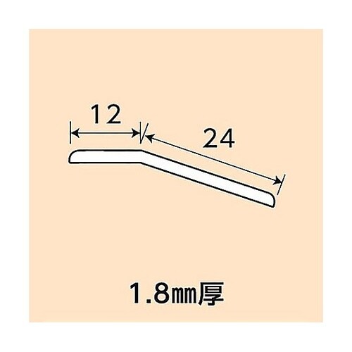 アルミジュータン押え NO.409