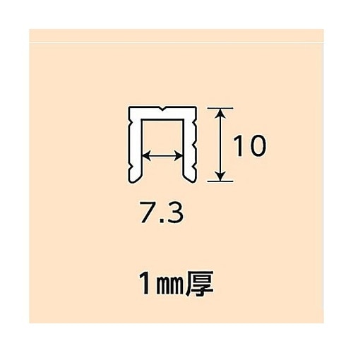 筋入りチャンネル NO.471