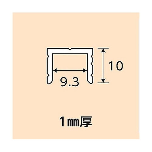筋入りチャンネル NO.472