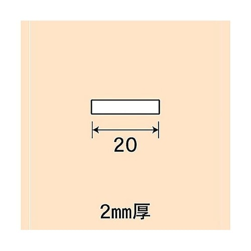 アルミ平板 NO.483