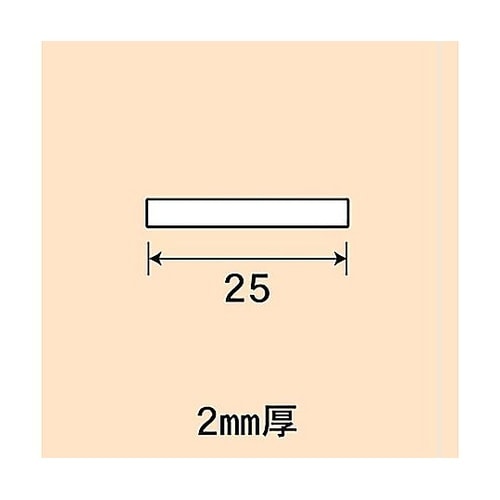 アルミ平板 NO.484