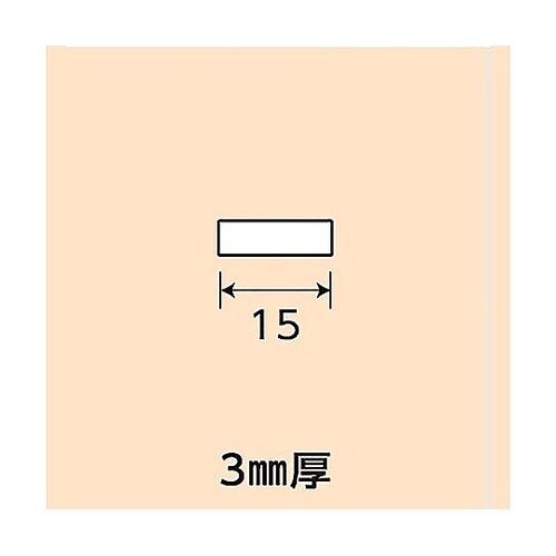 アルミ平板 NO.485