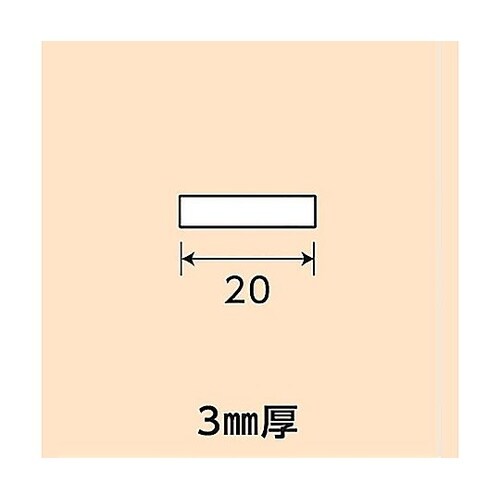 アルミ平板 NO.486