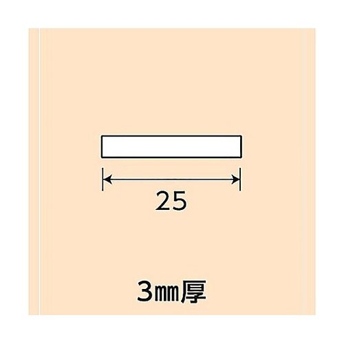 アルミ平板 NO.487