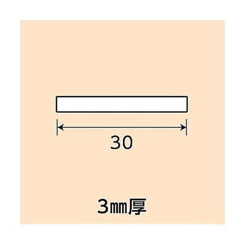 アルミ平板 NO.488