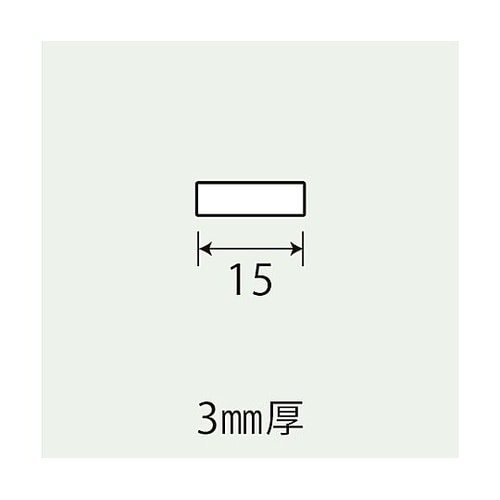 アルミ平板 NO.495