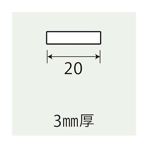 アルミ平板 NO.496