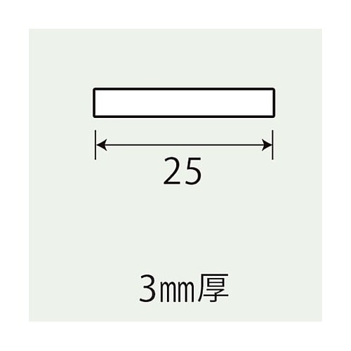 アルミ平板 NO.497