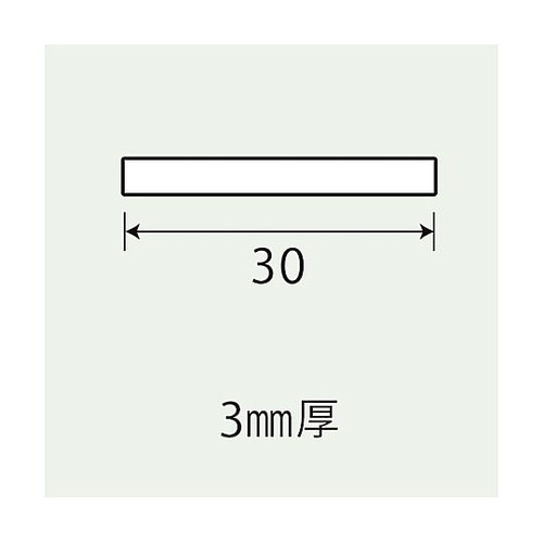 アルミ平板 NO.498