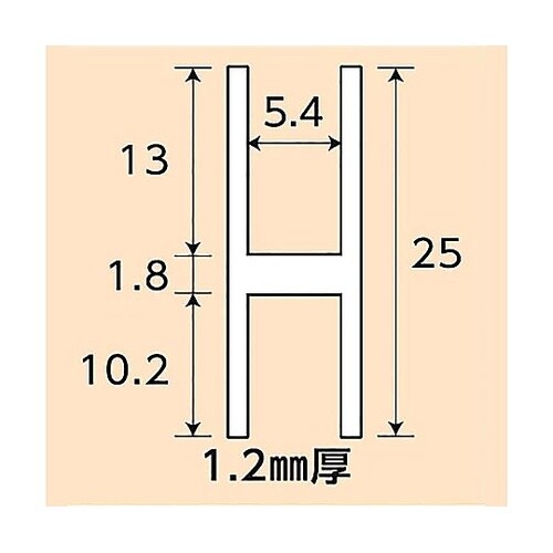 アルミハカマ NO.576