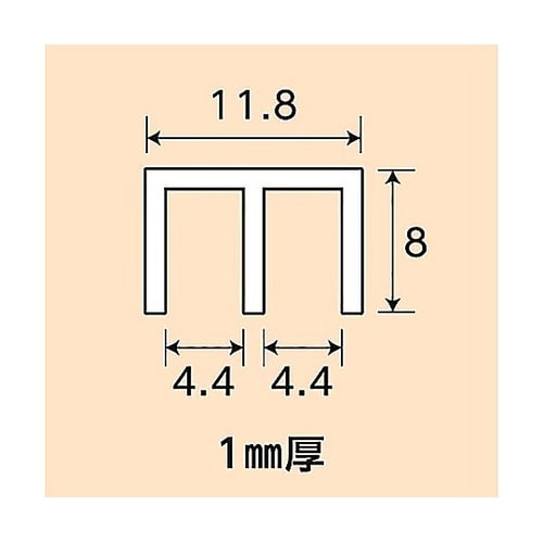 アルミE型レール NO.588
