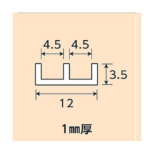 アルミE型レール NO.589
