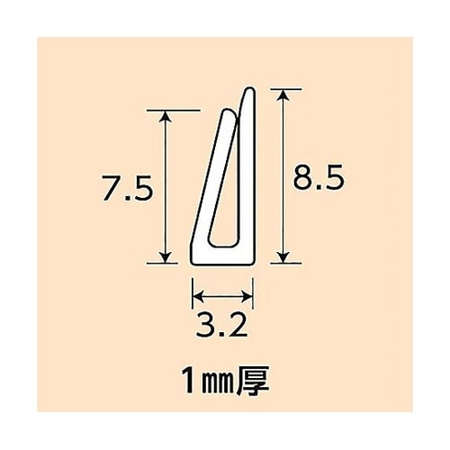 鉄板カブセ NO.811