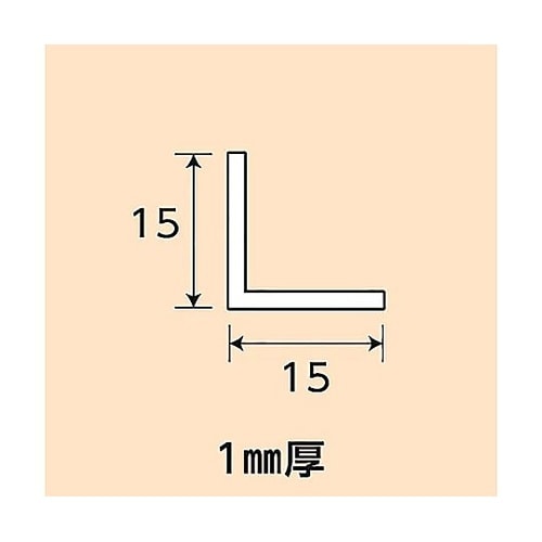 アルミブロンズアングル NO1210