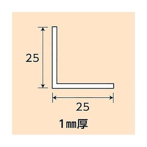 アルミブロンズアングル NO1212