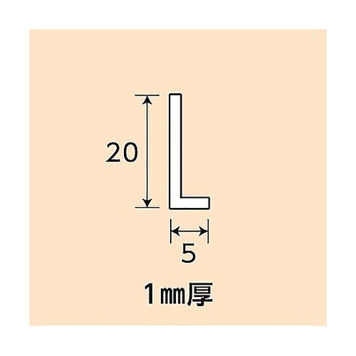 アルミブロンズアングル NO1215