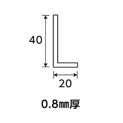 アルミアングル縞目黒 NO1233