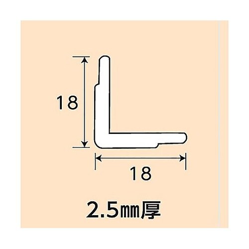 外角ミディアムオーク NO1604