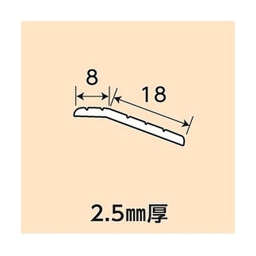 アイボリージュータン押え S NO160