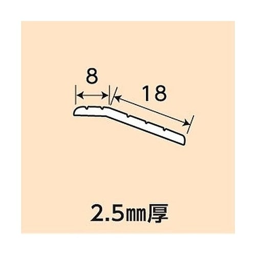 ブラウンジュータン押え S NO1611